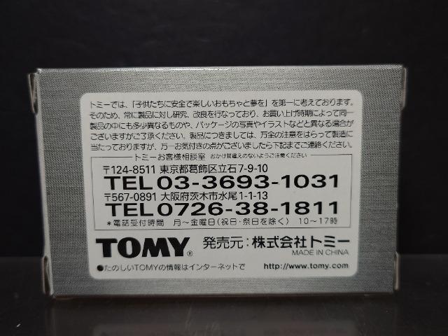 g~J~ebhZbgoiYXJCCQOOO^[{qr-wsnlx