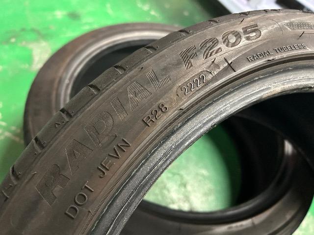 7072090)ÌA^C2{ZbgZ_~joTCY225/40R18  /oCN