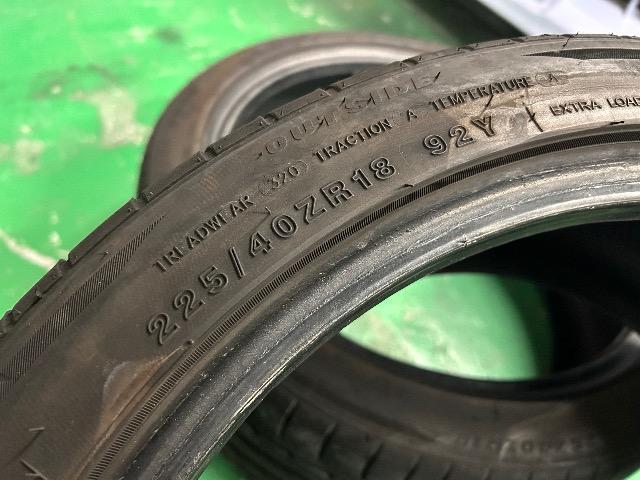 7072090)ÌA^C2{ZbgZ_~joTCY225/40R18  /oCN