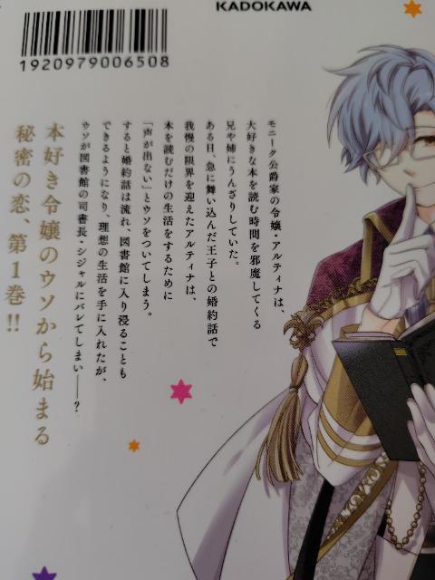 ̂߁AoȂƌ߂܂!!@^邠݂  Aj/R~bN/LN^[ 