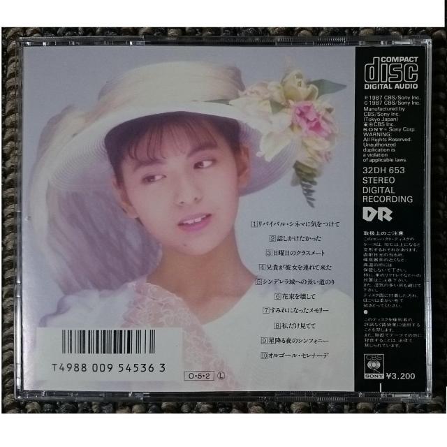 KF@@zq @BLOOM@@u[@SONYՁ@ѕt  ^gObY 