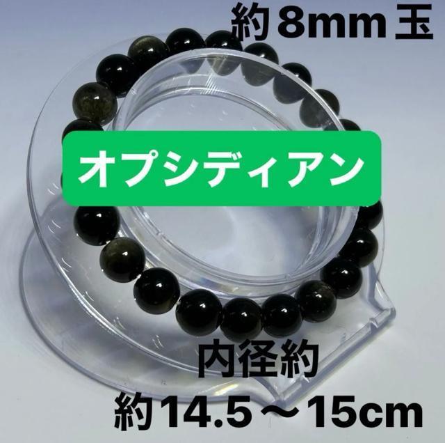 IvVfBA@uXbg@8mm a14.5`15cm   ANZT[/v 