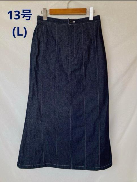 _[Nfj Xgb` Ђ fjXJ[g 13 Vv JWA N2m   t@bV 