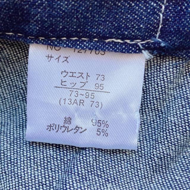 _[Nfj Xgb` Ђ fjXJ[g 13 Vv JWA N2m  t@bV 