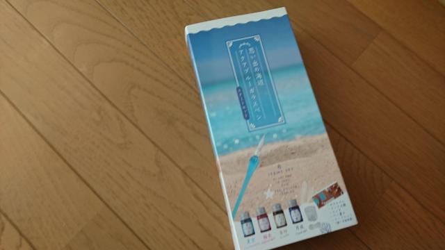 ガラスペンスタートセット < インテリア/ライフ  ガラスペンスタートセット  < インテリア/ライフの