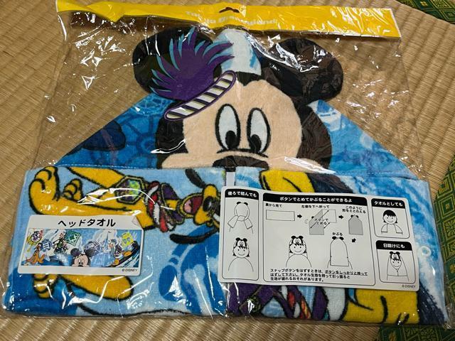 fBYj[ wbh^I&ʂZbg   CeA/Ct 