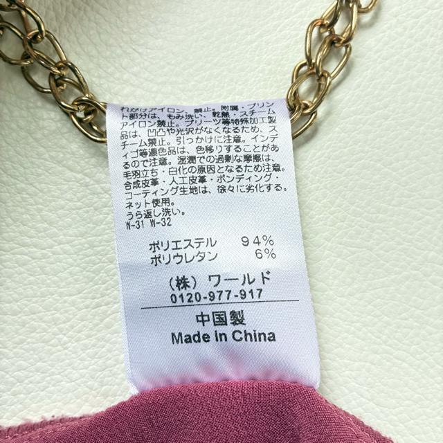 Iy[NhbgNbvWK[htAeBA[hJbg\[sNp[v  uh 