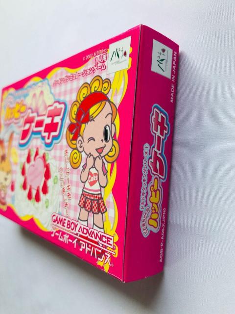こむぎちゃんのハッピーケーキ ドキドキクッキングシリーズ1 GBA ハガキ Komugi-chan's Happy Cake < ゲーム本体/ソフト こむぎちゃんのハッピーケーキ ドキドキクッキングシリーズ1 GBA ハガキ Komugi-chan's Happy Cake < ゲーム本体/ソフトの