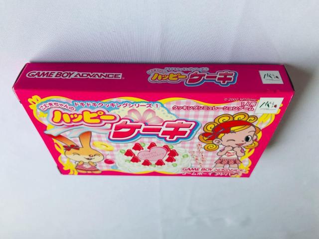 こむぎちゃんのハッピーケーキ ドキドキクッキングシリーズ1 GBA ハガキ Komugi-chan's Happy Cake < ゲーム本体/ソフト こむぎちゃんのハッピーケーキ ドキドキクッキングシリーズ1 GBA ハガキ Komugi-chan's Happy Cake < ゲーム本体/ソフトの