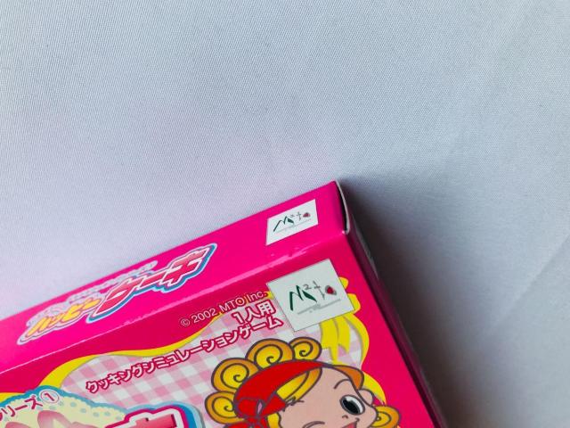 こむぎちゃんのハッピーケーキ ドキドキクッキングシリーズ1 GBA ハガキ Komugi-chan's Happy Cake < ゲーム本体/ソフト こむぎちゃんのハッピーケーキ ドキドキクッキングシリーズ1 GBA ハガキ Komugi-chan's Happy Cake < ゲーム本体/ソフトの