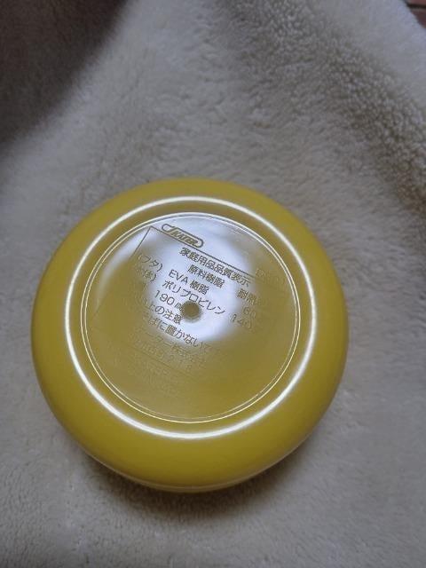 ピクミン 保存容器 黄色ペレット 赤ピクミン < インテリア/ライフ ピクミン 保存容器 黄色ペレット 赤ピクミン < インテリア/ライフの