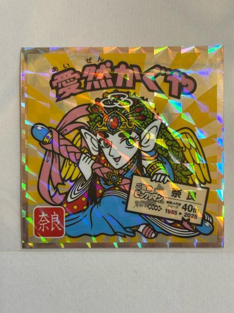 nrbN}{ҁNo.5 R⁚ޗ   zr[ 