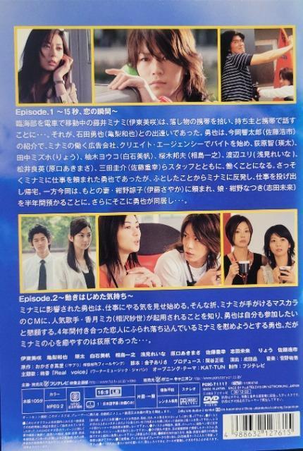 中古DVD サプリ  (6枚組) < CD/DVD/ビデオ  中古DVD サプリ  (6枚組) < CD/DVD/ビデオの