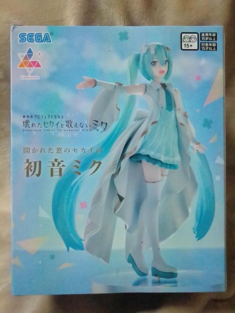 ~NfŃvWFNgZJC ꂽZJCƉ̂Ȃ~N LuminastagJꂽ̃ZJC̏~Nh  Aj/R~bN/LN^[ 