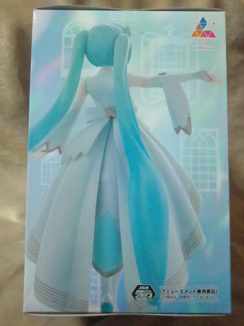 ~NfŃvWFNgZJC ꂽZJCƉ̂Ȃ~N LuminastagJꂽ̃ZJC̏~Nh  Aj/R~bN/LN^[ 