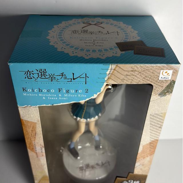 未開封 恋と選挙とチョコレート 恋チョコフィギュア2 フリュー < ホビー 未開封 恋と選挙とチョコレート 恋チョコフィギュア2 フリュー < ホビーの