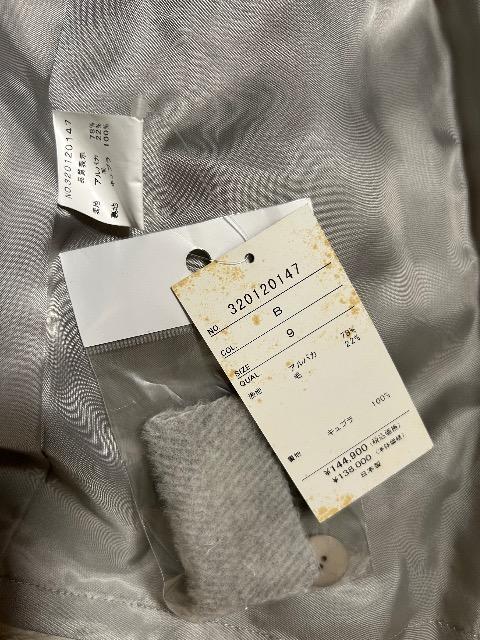 14Vi^OtR & S_炩ApJEE[OR[g  t@bV 