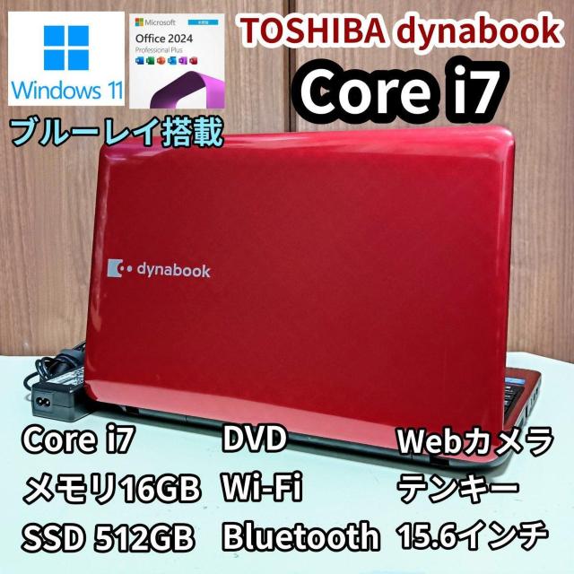 TOSHIBA dynabook Corei7 16GB SSD512GB WebJ Windows11 Office   PC{/Ӌ@ 