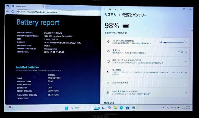 TOSHIBA dynabook Corei7 16GB SSD512GB WebJ Windows11 Office  PC{/Ӌ@ 