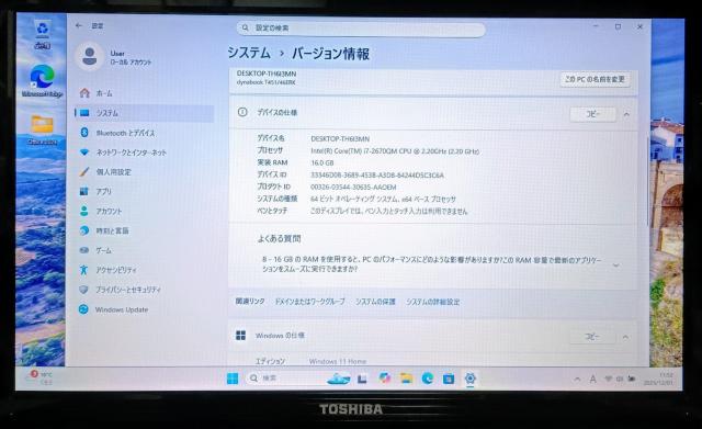 TOSHIBA dynabook Corei7 16GB SSD512GB WebJ Windows11 Office  PC{/Ӌ@ 