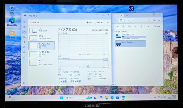 TOSHIBA dynabook Corei7 16GB SSD512GB WebJ Windows11 Office  PC{/Ӌ@ 