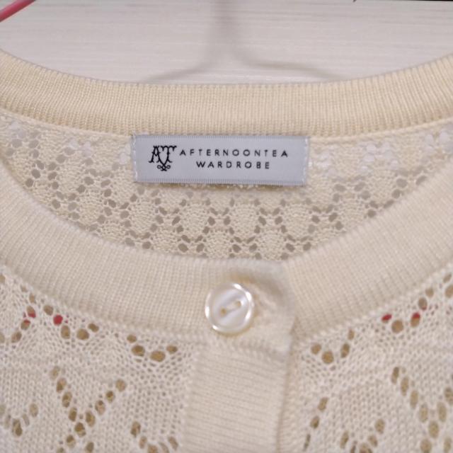 At^k[eB[J[fBK􁚄MČ  uh 