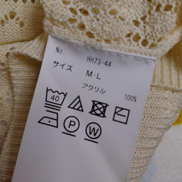 At^k[eB[J[fBK􁚄MČ  uh 