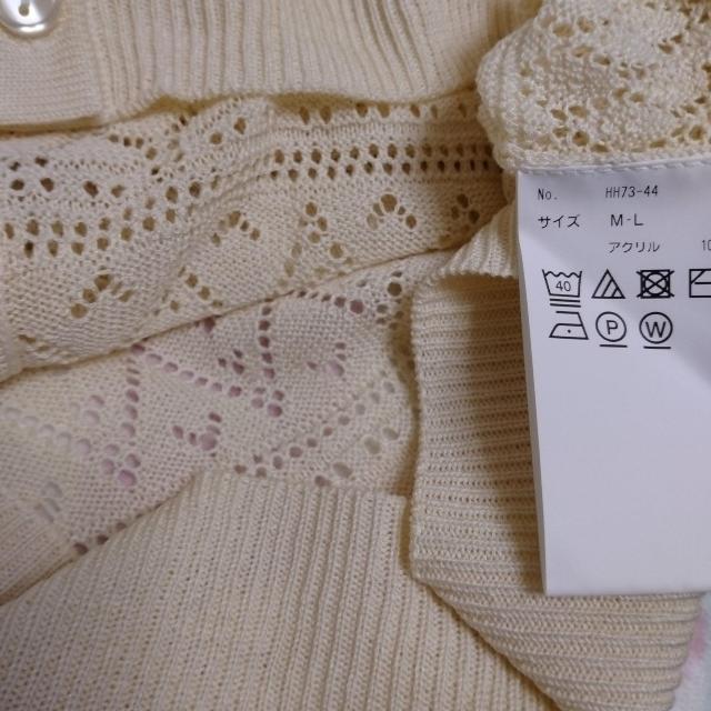 At^k[eB[J[fBK􁚄MČ  uh 