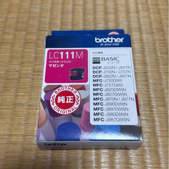 uU[@CNJ[gbW@LC111M }[^  PC{/Ӌ@ 