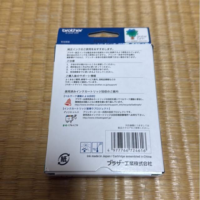 uU[@CNJ[gbW@LC111M }[^  PC{/Ӌ@ 