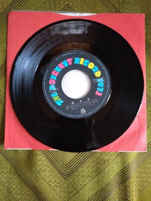 タイムマシンにおねがい サディスティックミカバンドEPレコード < CD/DVD/ビデオ タイムマシンにおねがい サディスティックミカバンドEPレコード < CD/DVD/ビデオの