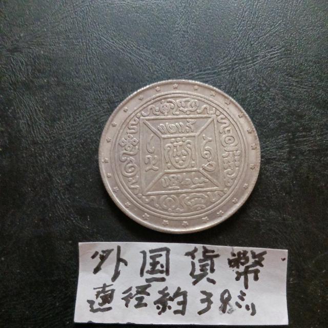 外貨 < ホビー 外貨 < ホビーの