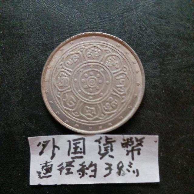 外貨 < ホビー 外貨 < ホビーの