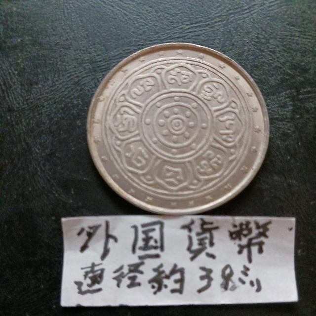 外貨 < ホビー 外貨 < ホビーの