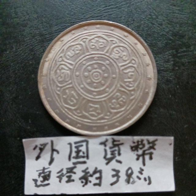 外貨 < ホビー 外貨 < ホビーの