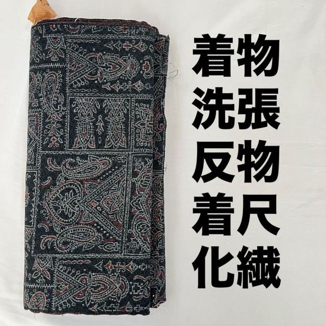 ���� �􂢒� ���� ���� ���@ �ꔽ ���n �X�� �� �O���[�n �����C�N ��| �n���h���C�h �a�� �m��  �\�[�C���O �ޗ� �f��  �� �y�b�g/��|/���|�� 