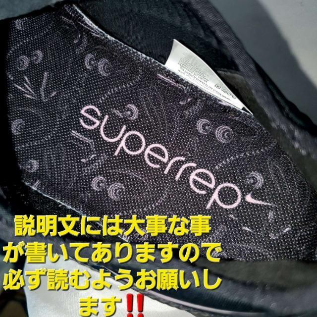 ���݁��i�C�L!AIRZOOM SUPERREP!�X�j�[�J�[��27,5�p�� BQ7043-086�� �� �u�����h�� 