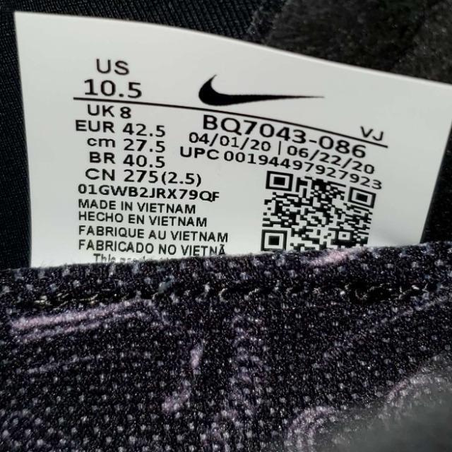 ���݁��i�C�L!AIRZOOM SUPERREP!�X�j�[�J�[��27,5�p�� BQ7043-086�� �� �u�����h�� 