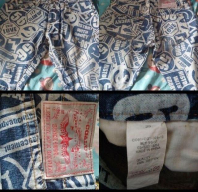 ココルル < ブランド ココルル < ブランドの