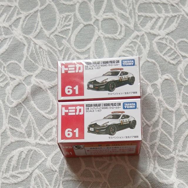 ���Y�t�F�A���f�BZ�m�h�r�l�n�p�g���[���J�[�r�b�`�k�d�P�^�T�V/�Q�Z�b�g  �� �z�r�[�� 