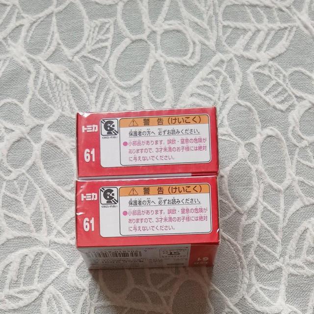 ���Y�t�F�A���f�BZ�m�h�r�l�n�p�g���[���J�[�r�b�`�k�d�P�^�T�V/�Q�Z�b�g �� �z�r�[�� 