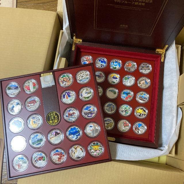 �n�������@�{�s60���N�L�O ��~��ݕ��v���[�t�ݕ��Z�b�g�@47�s���{�� �� �z�r�[�� 