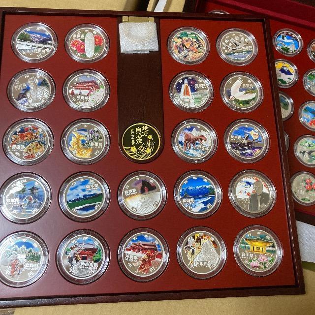 �n�������@�{�s60���N�L�O ��~��ݕ��v���[�t�ݕ��Z�b�g�@47�s���{�� �� �z�r�[�� 