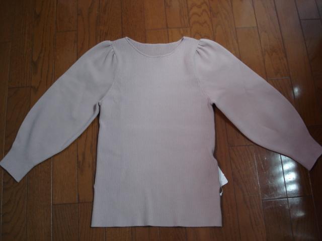 ���A�v���C�U�[���b�V�F�@��l���킢���ۂ�񑳃j�b�g���V�i�I�������I �� �u�����h�� 