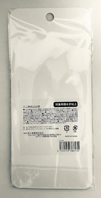 PUKUPUKU SEAL�g���ƃW�F���[ �Ղ��Ղ��V�[�� C�f�U�C�� �� �C���e���A/���C�t�� 