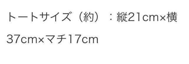 LEE ���[�G���t�^���C�G�iIENA�����o�������b�V���g�[�g�� �� �u�����h�� 