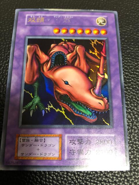 �V�Y�� ����  �o���̗����@�l�[�����X�G���[�J�[�h ��  �� �g���[�f�B���O�J�[�h�� 