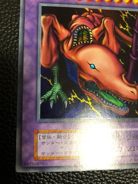 �V�Y�� ����  �o���̗����@�l�[�����X�G���[�J�[�h �� �� �g���[�f�B���O�J�[�h�� 