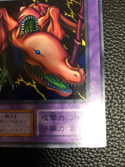 �V�Y�� ����  �o���̗����@�l�[�����X�G���[�J�[�h �� �� �g���[�f�B���O�J�[�h�� 