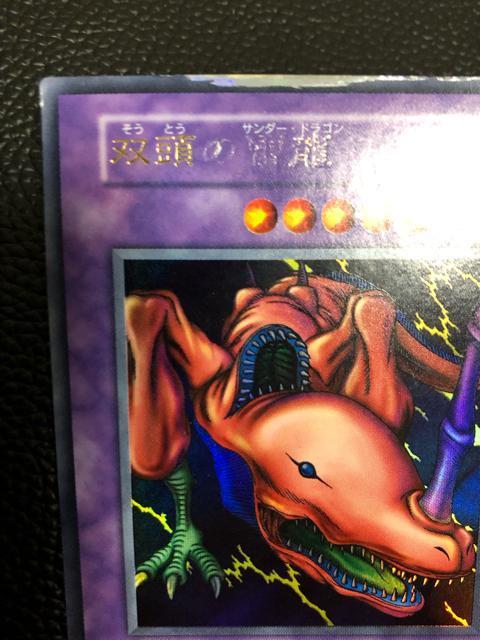 �V�Y�� ����  �o���̗����@�l�[�����X�G���[�J�[�h �� �� �g���[�f�B���O�J�[�h�� 